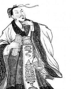 文種 文種