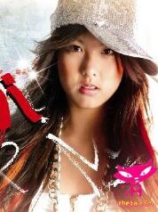 waii waii