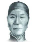 成兆才