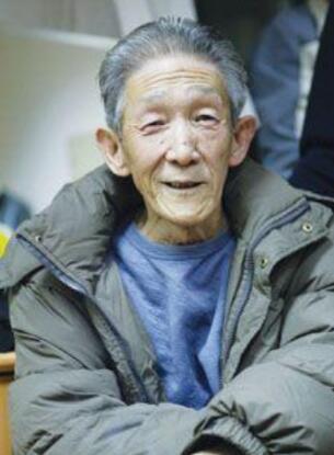 金文聲 金文聲