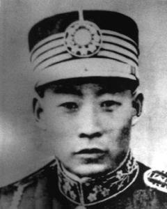趙登禹