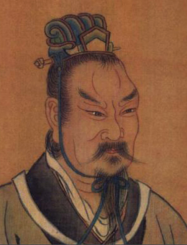 顓頊