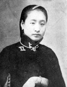 小鳳仙