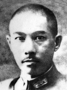 蕭山令