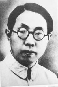 姚顯微 姚顯微