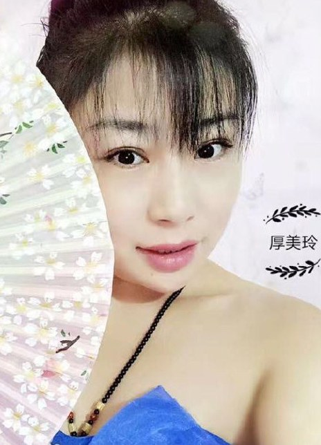 厚美玲 厚美玲