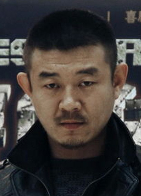 韓志