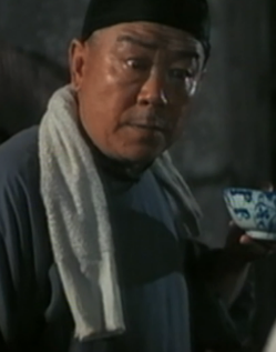 王運(yùn)庭