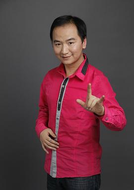 陸超 陸超