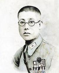 易安華