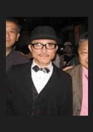 鏑木宏