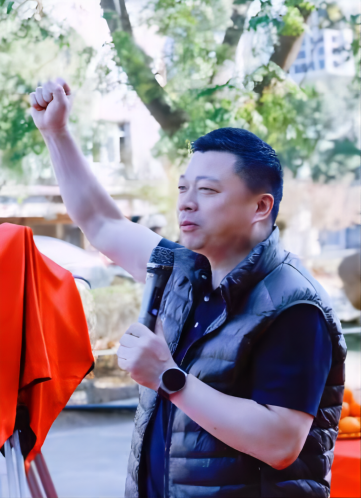 楊平