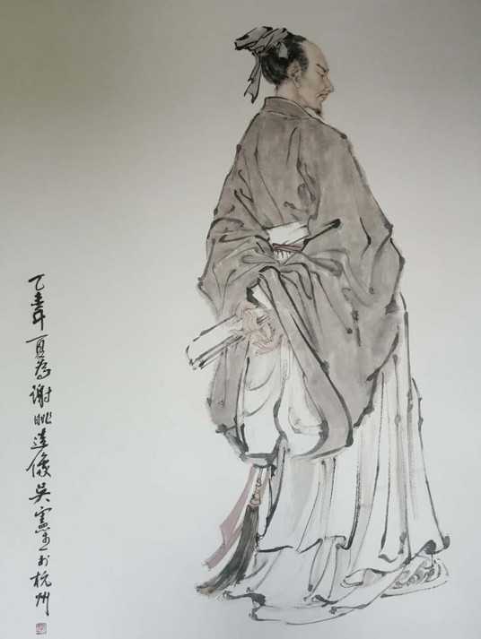 謝朓