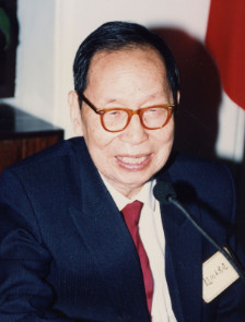 趙忠堯
