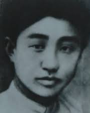 袁復榮