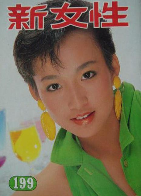 許淑蘋 許淑蘋