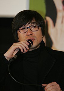 樸庸集