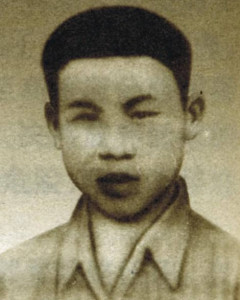 觀杰