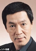 水野龍司