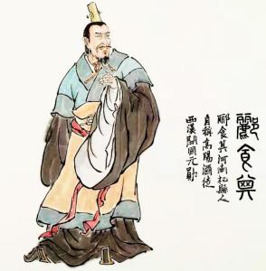 酈食其