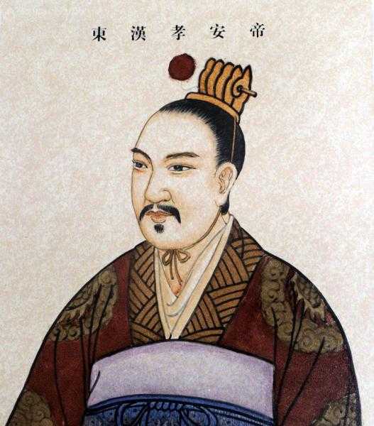劉祜