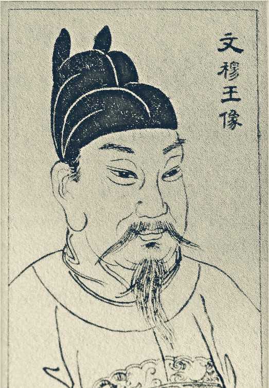 錢元瓘 錢元瓘
