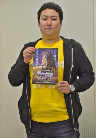 南川達馬