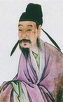王維
