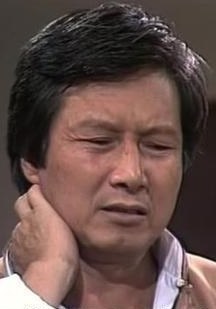 吳業(yè)光
