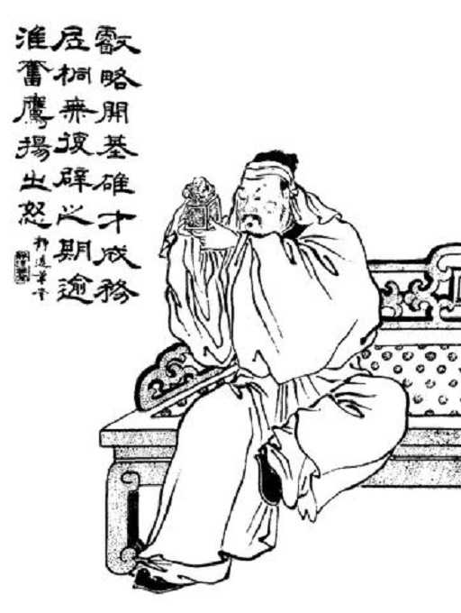 司馬師